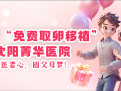 ���Թܡ����ȡ����ֲ��������ݼ��ҽԺ��ҽ���ģ�Բ��ĸ�Σ�