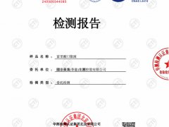 ��������ɫ��Ȫˮ����ҩ���䣺�����ὡ��Ӧ�÷���ȫ��